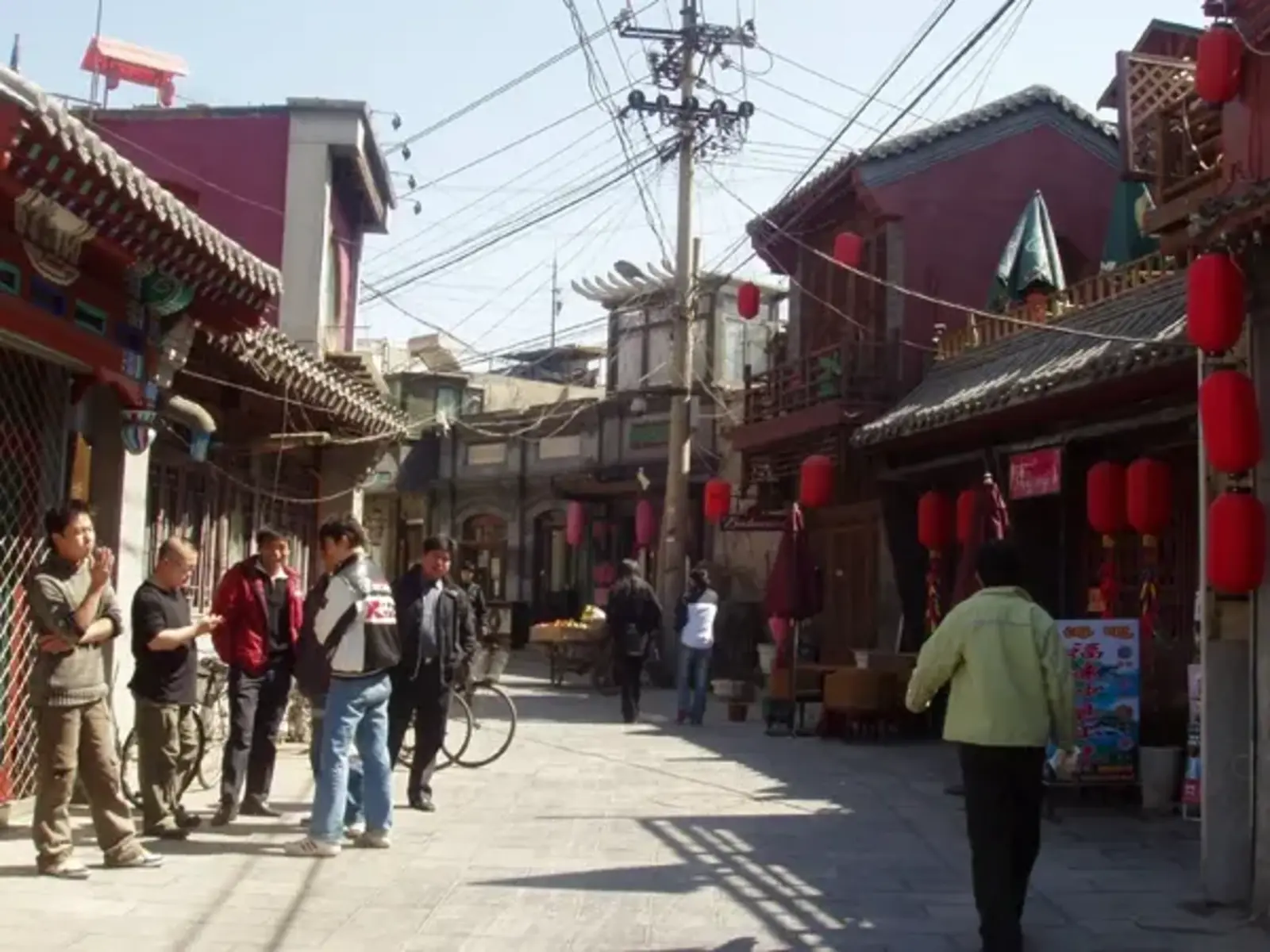 Traditional Beijing Hutong / Turismocinese.it 